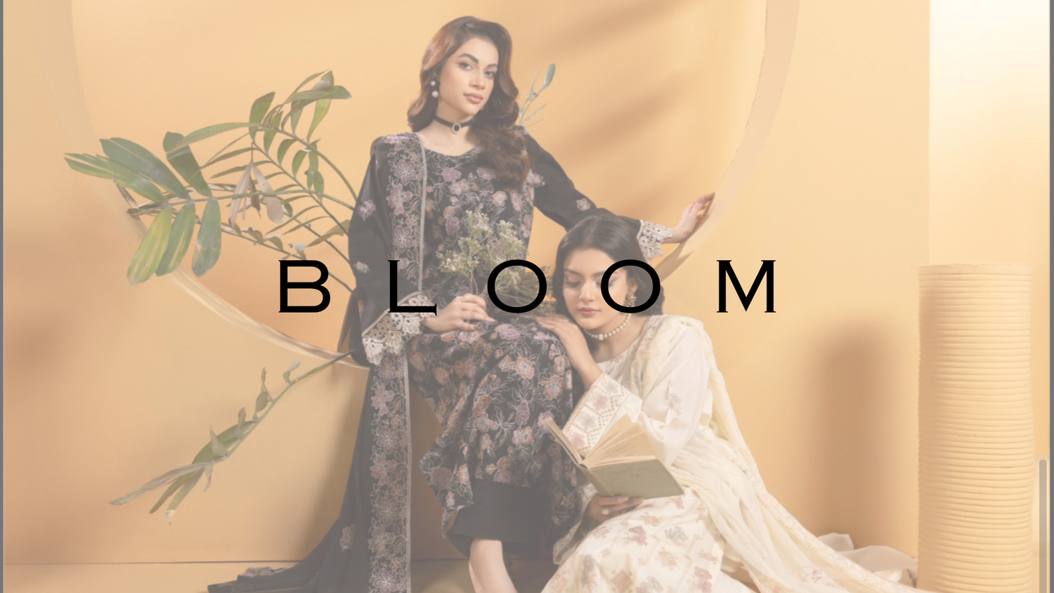 Bloom