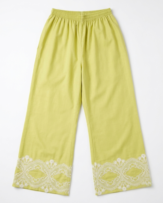 Trouser