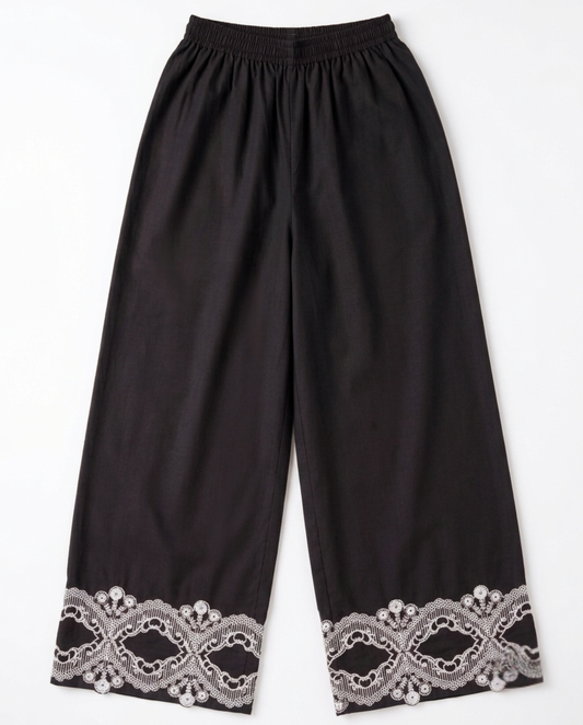 Trouser
