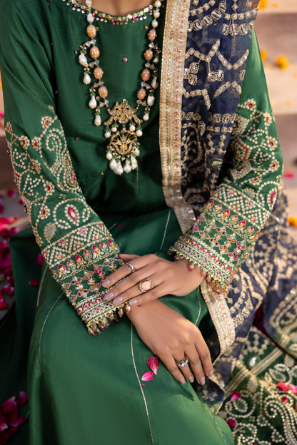 Emerald